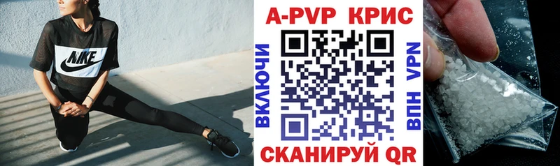 Alfa_PVP СК  Новоульяновск 