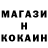 Кетамин VHQ Marina sssanshi
