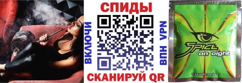 БУТИРАТ оксана  ссылка на мегу ССЫЛКА  Новоульяновск 