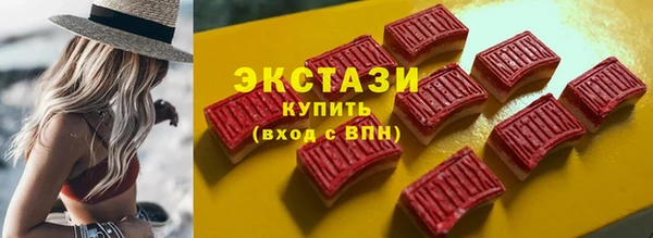 mix Волосово