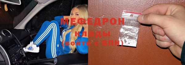 mix Волосово