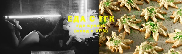 mix Волосово