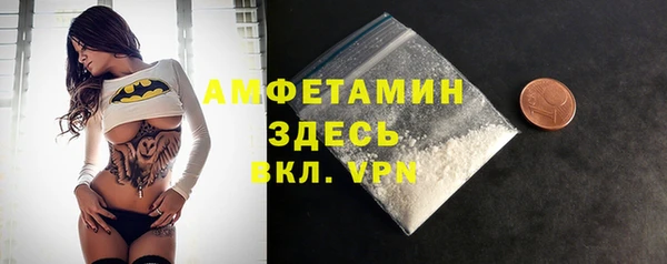 mix Волосово