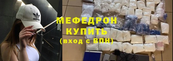 mix Волосово