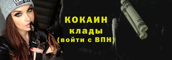 mix Волосово
