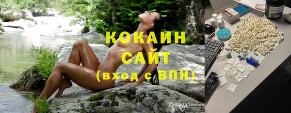 mix Волосово