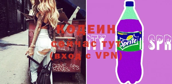 mix Волосово