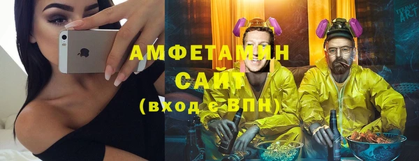 mix Волосово