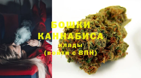 mix Волосово