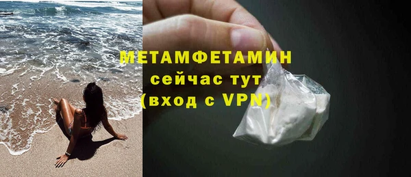 mix Волосово