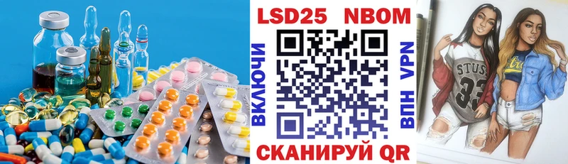 купить наркоту  MEGA маркетплейс  ЛСД экстази ecstasy  Новоульяновск 