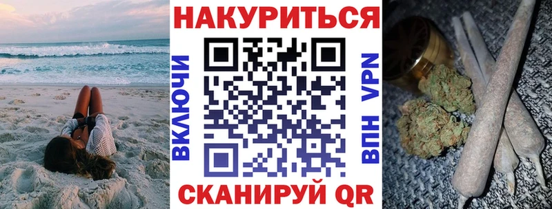 Бошки марихуана SATIVA & INDICA  Новоульяновск 